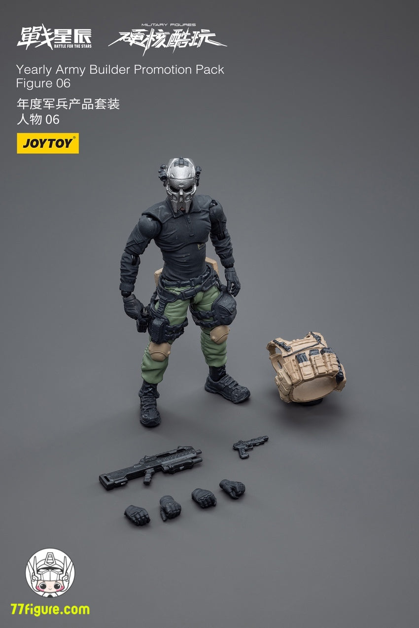 【品切れ】ジョイトイ JoyToy Source 1/18 年間アーミー ビルダー プロモーション パック フィギュア 06