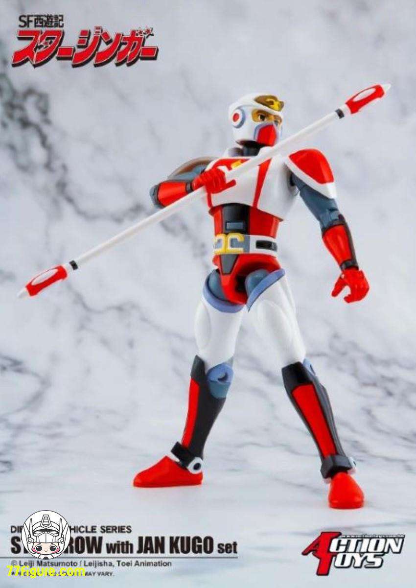 【品切れ】Action Toys SF西遊記スタージンガー スタークロー & ジャン・クーゴ 塗装済み可動フィギュア