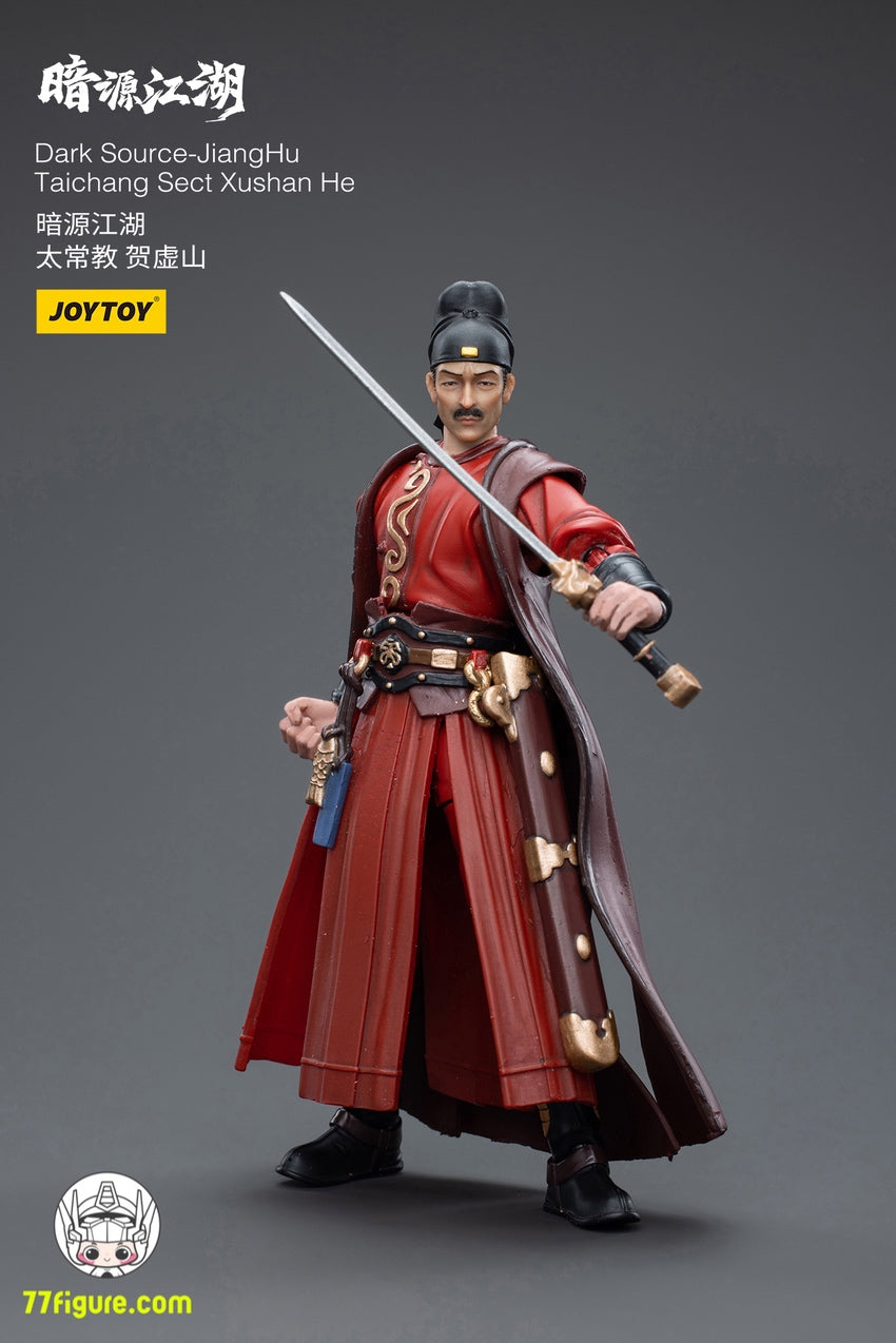 【品切れ】ジョイトイ JoyToy Source 1/18 「暗源江湖」太常教賀虛山