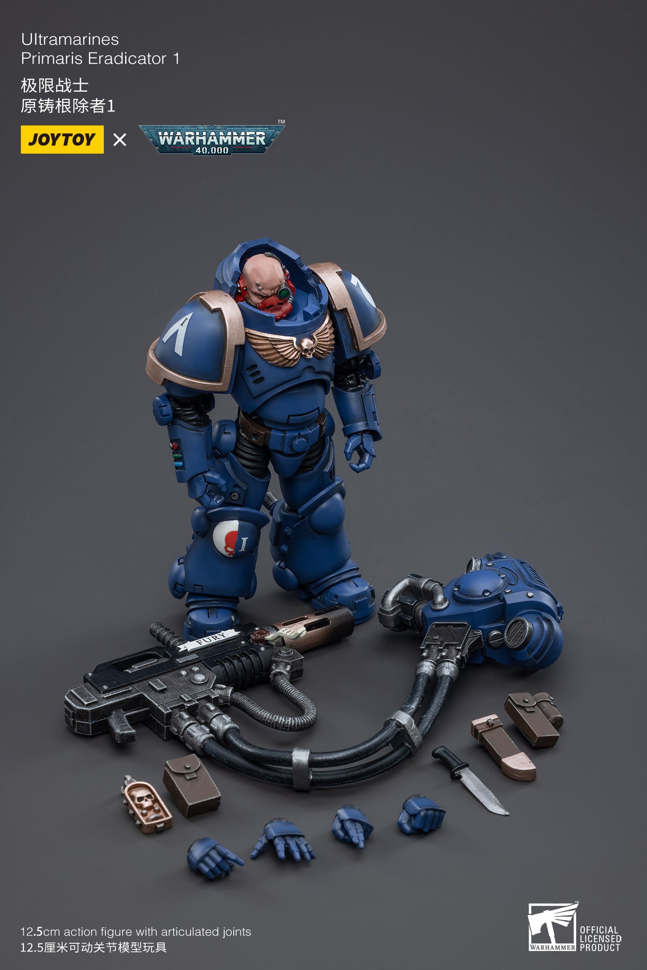 【品切れ】ジョイトイ JoyToy Source 暗源 1/18 ウォーハンマー40K Warhammer40K 極限戦士原鋳根除者01 塗装済み可動フィギュア