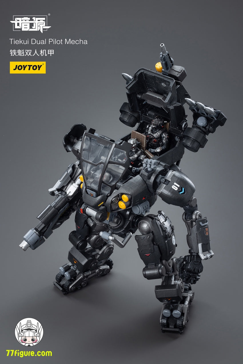 【品切れ】ジョイトイ JoyToy Source 暗源 1/25 鉄魁 デュアル パイロット メカ