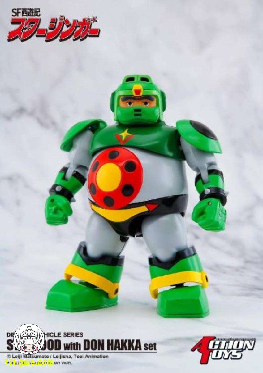 【品切れ】Action Toys SF西遊記スタージンガー スターブード & ドン・ハッカ 塗装済み可動フィギュア