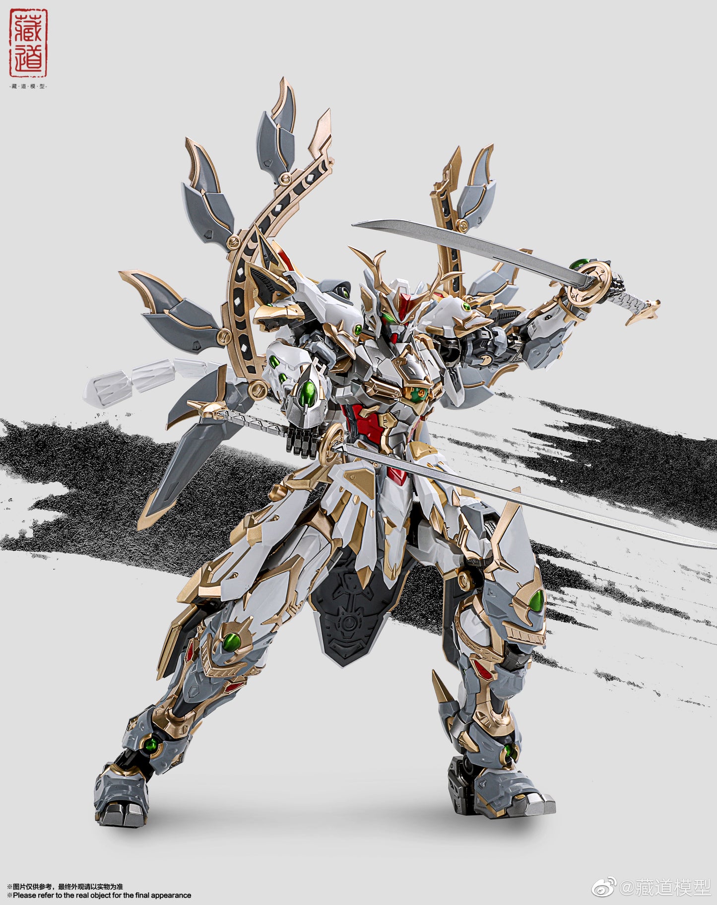【品切れ】蔵道モデル CangDao Model CD-01W 四聖獣 青龍 白いヴァージョン 塗装済み可動フィギュア