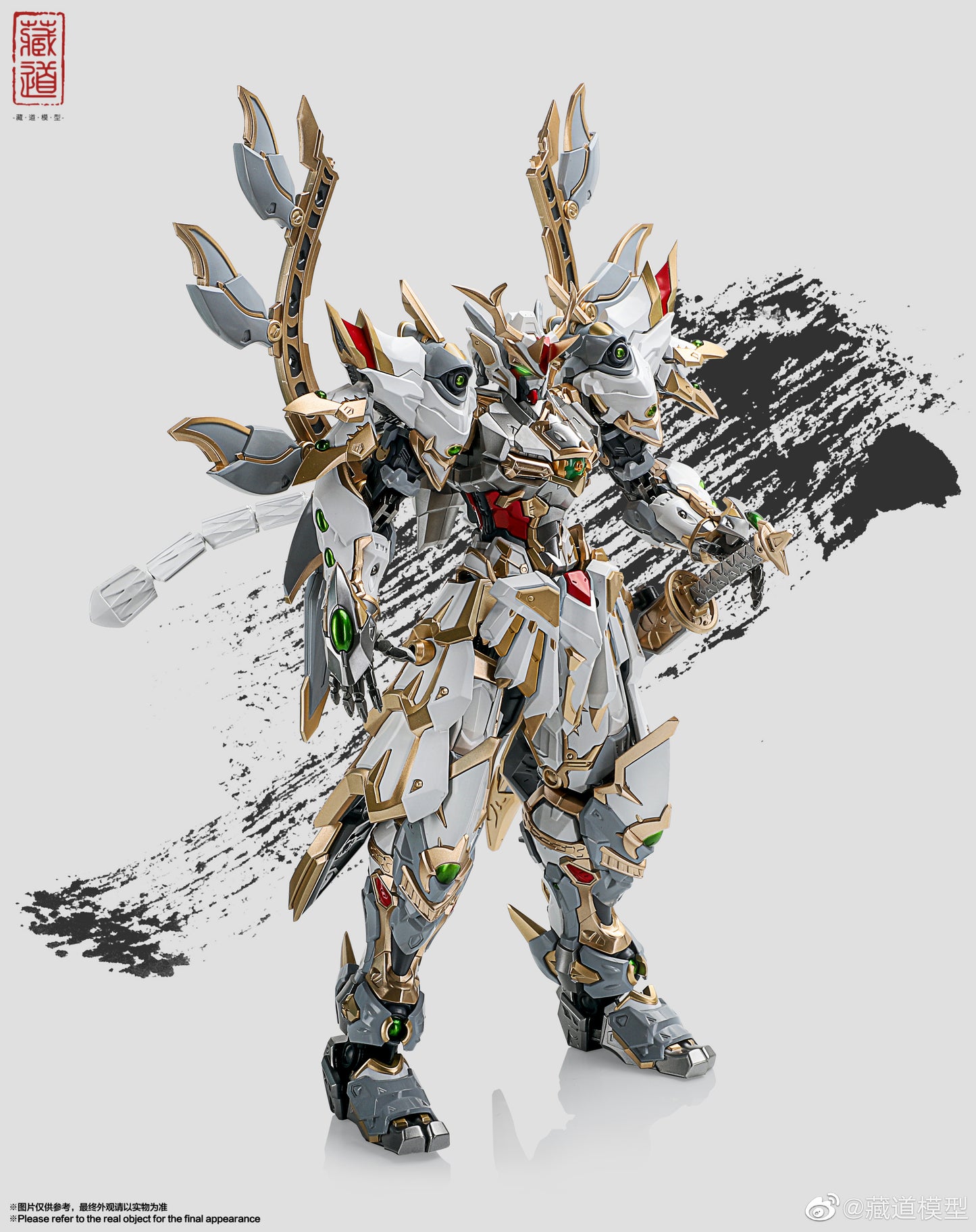 【品切れ】蔵道モデル CangDao Model CD-01W 四聖獣 青龍 白いヴァージョン 塗装済み可動フィギュア