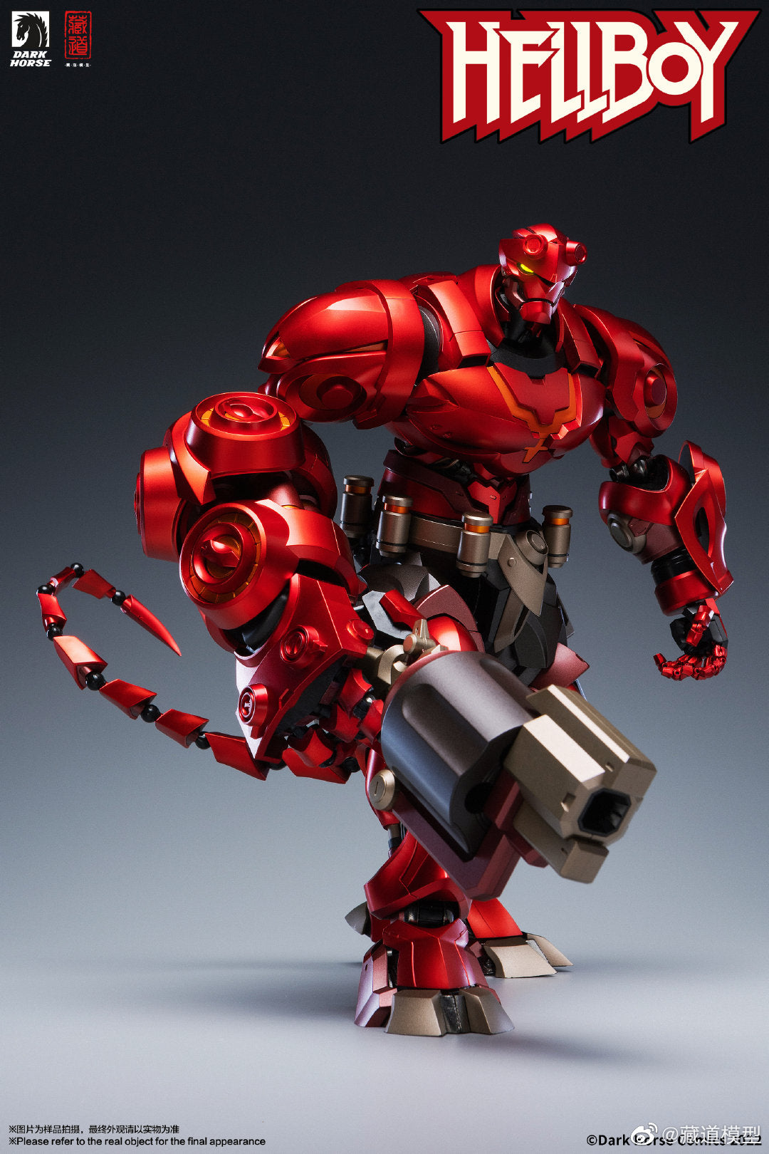 【品切れ】蔵道モデル CangDao Model × ダークホースコミックス Dark Horse Comics ヘルボーイ Hellboy 塗装済み可動フィギュア