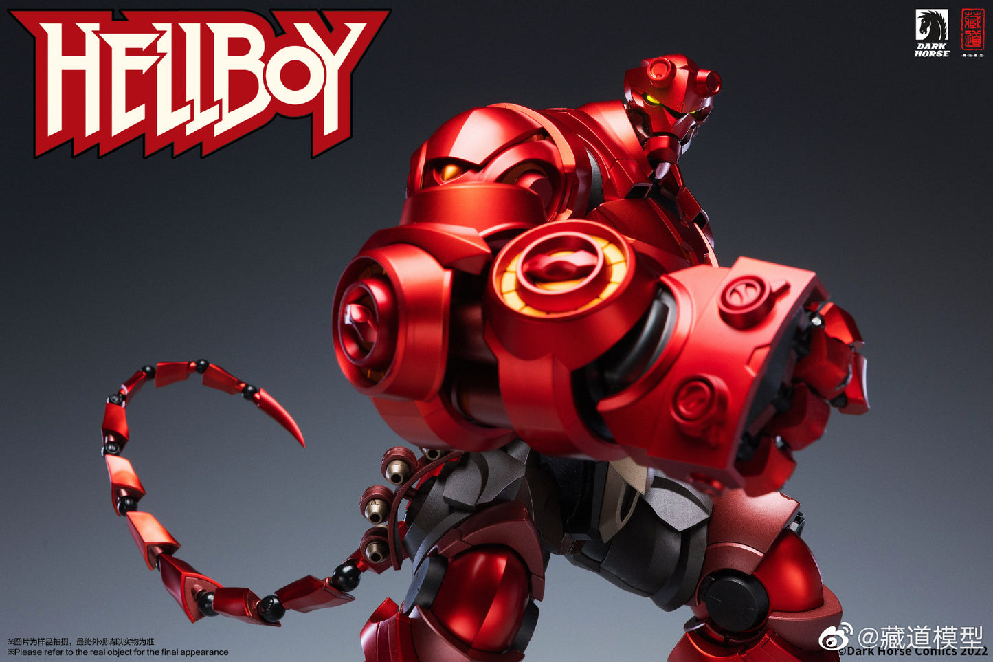 【品切れ】蔵道モデル CangDao Model × ダークホースコミックス Dark Horse Comics ヘルボーイ Hellboy 塗装済み可動フィギュア