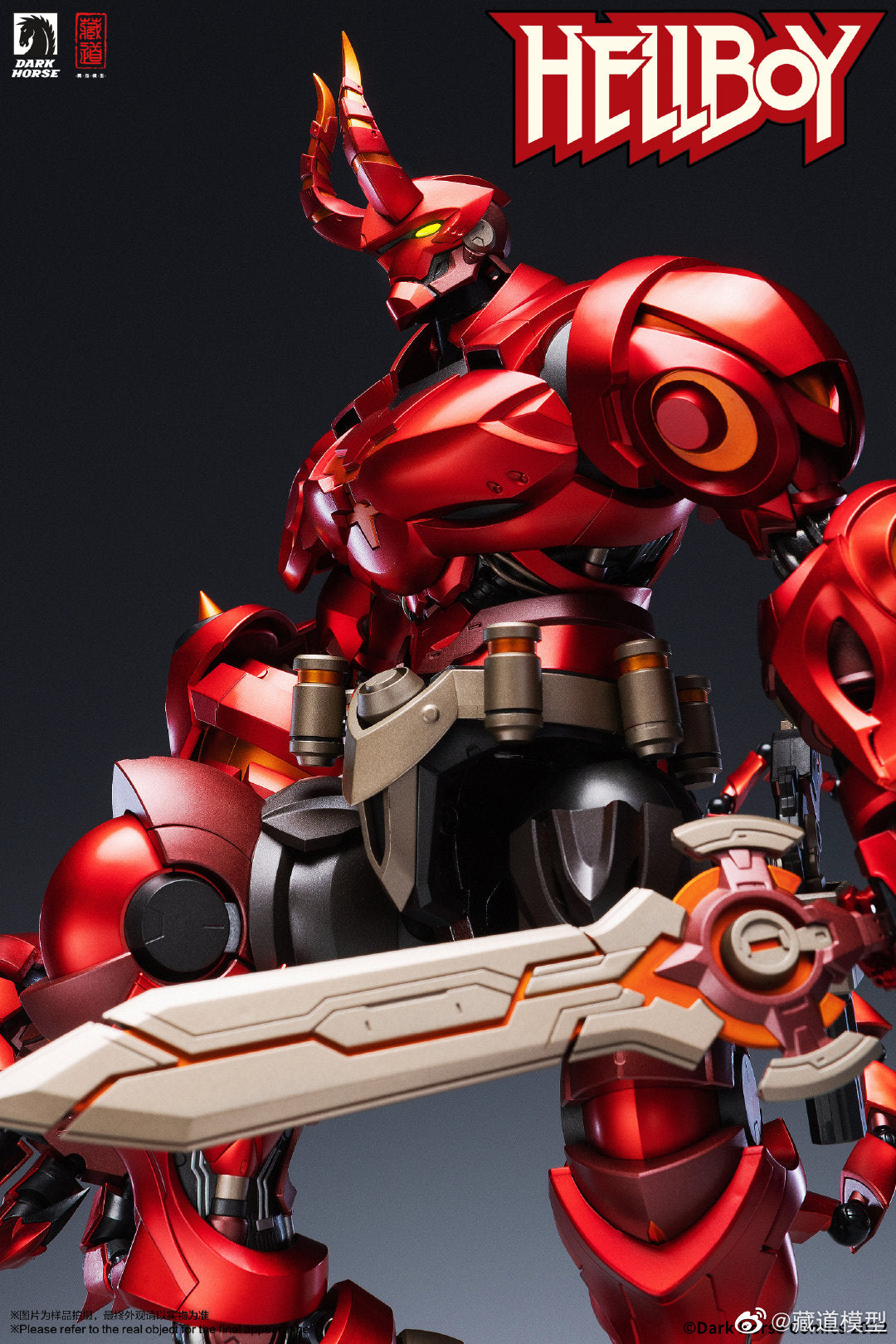 【品切れ】蔵道モデル CangDao Model × ダークホースコミックス Dark Horse Comics ヘルボーイ Hellboy 塗装済み可動フィギュア