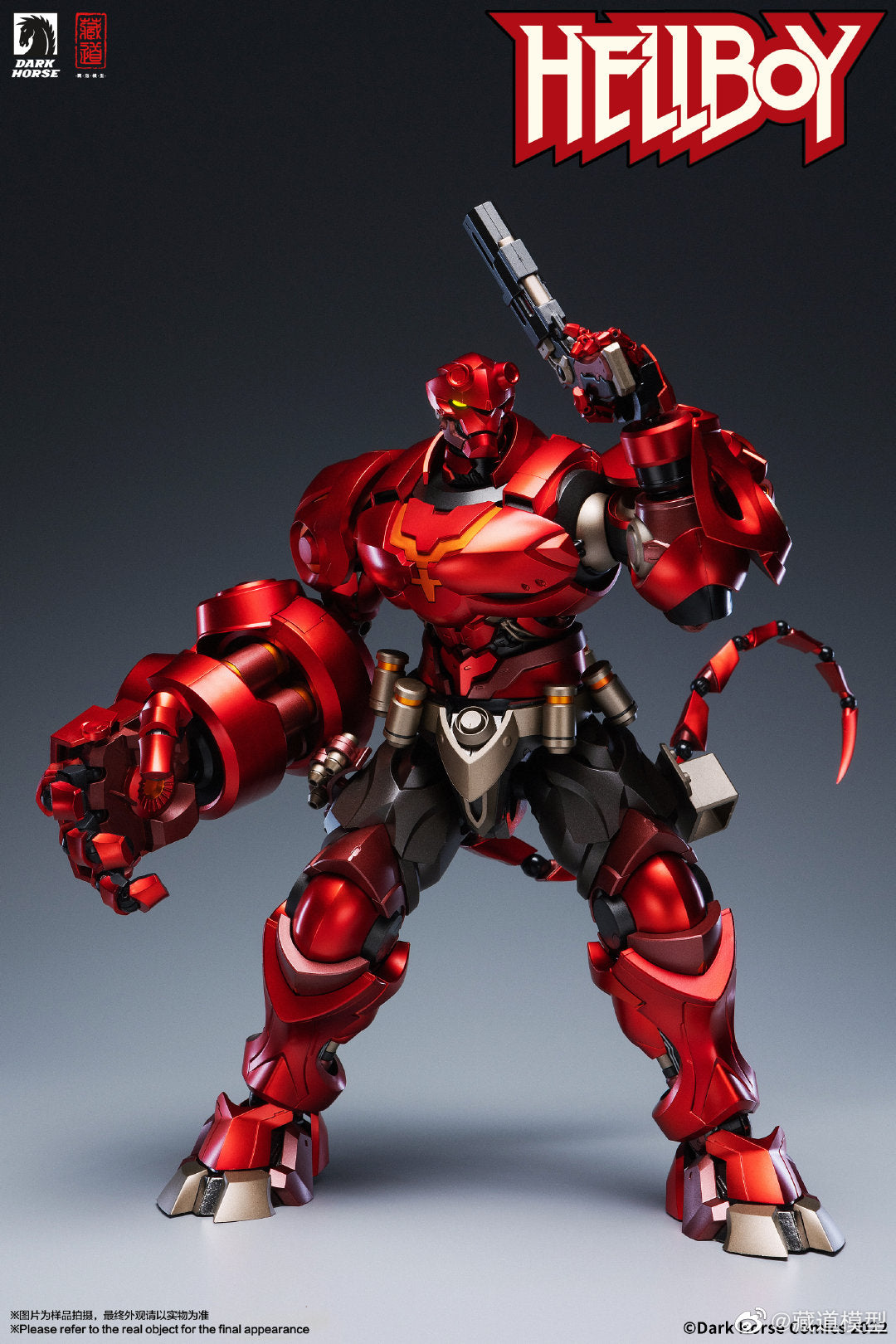 【品切れ】蔵道モデル CangDao Model × ダークホースコミックス Dark Horse Comics ヘルボーイ Hellboy 塗装済み可動フィギュア
