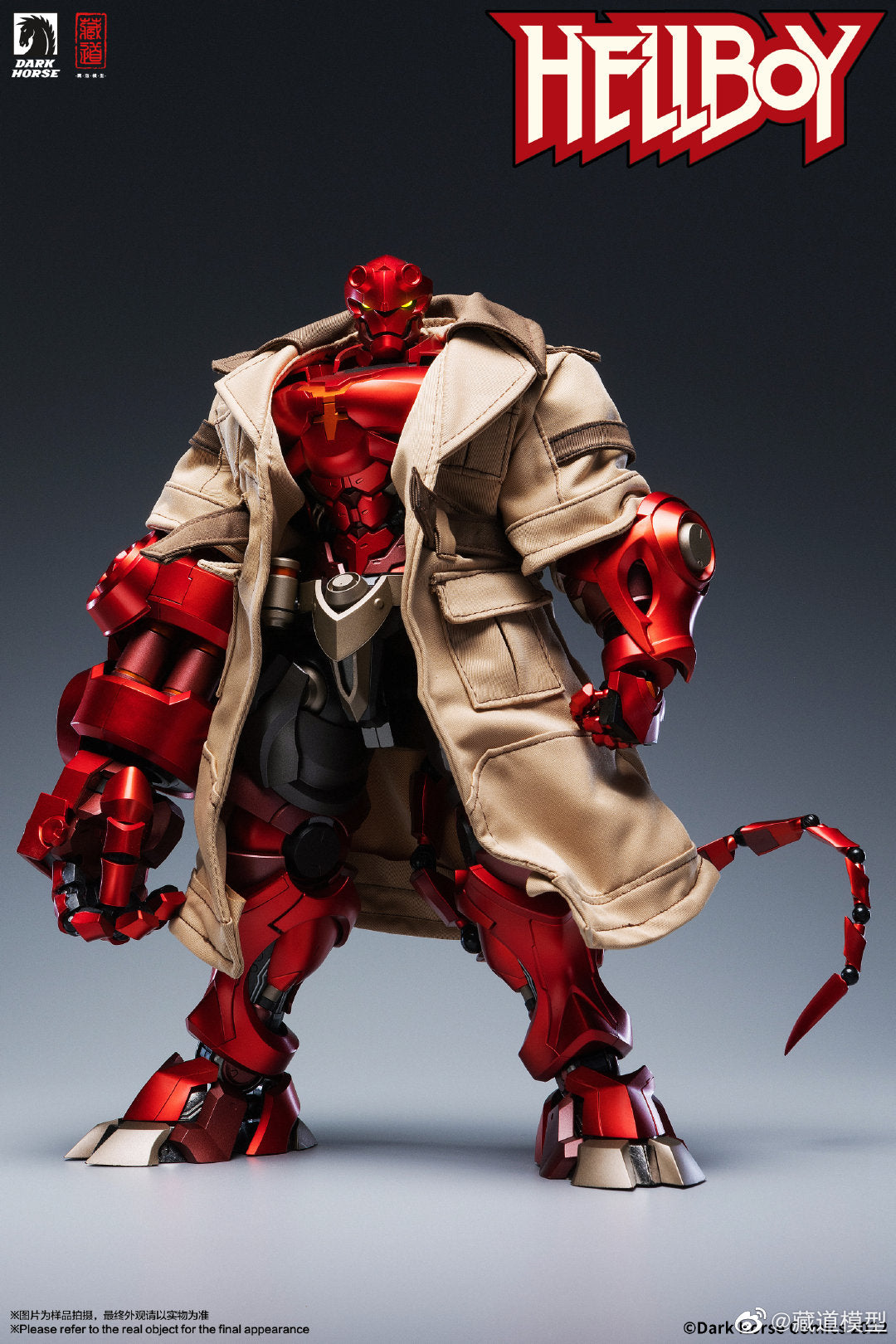 【品切れ】蔵道モデル CangDao Model × ダークホースコミックス Dark Horse Comics ヘルボーイ Hellboy 塗装済み可動フィギュア
