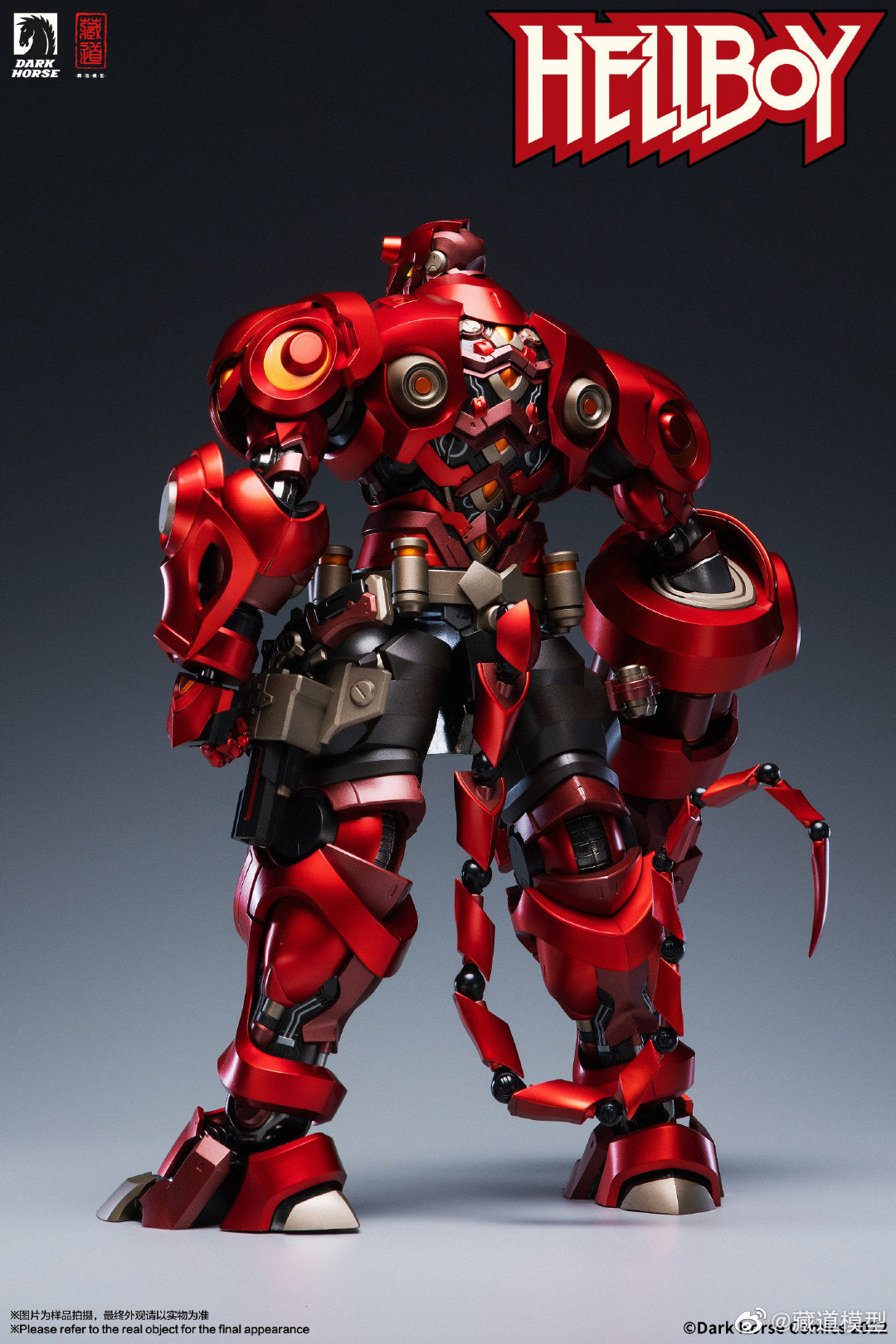 【品切れ】蔵道モデル CangDao Model × ダークホースコミックス Dark Horse Comics ヘルボーイ Hellboy 塗装済み可動フィギュア