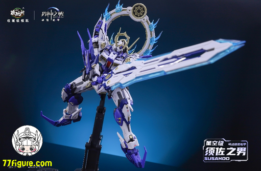 【動画】《プラモ》須佐之男 界神之戦【Plastic Mode:War of The God SUSANOO:Age15+】 c/o 漸輝Zenki