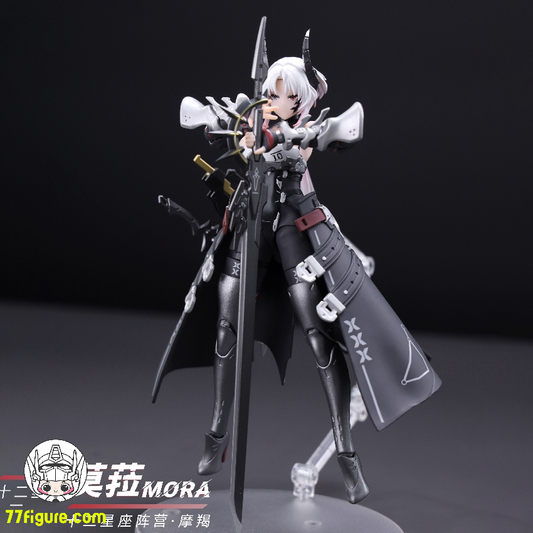 【動画】《フィギュア》十二大戦 MORA 十二星座 山羊座《Twelve Wars Twelve Zodiac Signs Capricorn Mora:Age15+》 c/o 漸輝Zenki