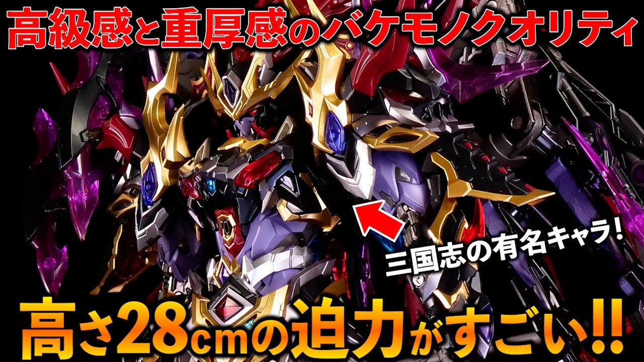 77figure.com