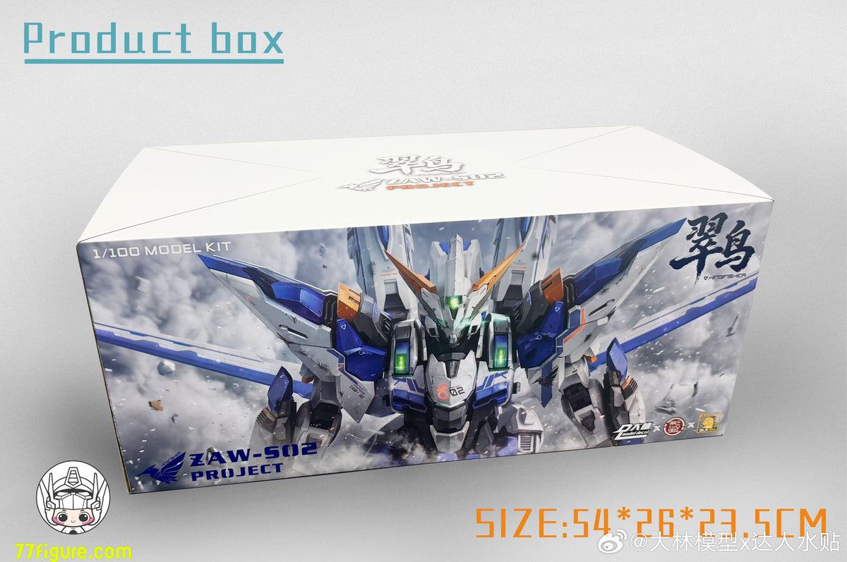 【予約商品】DLKHOBBY 1/100 ZAW-S02 カワセミ プラモデル