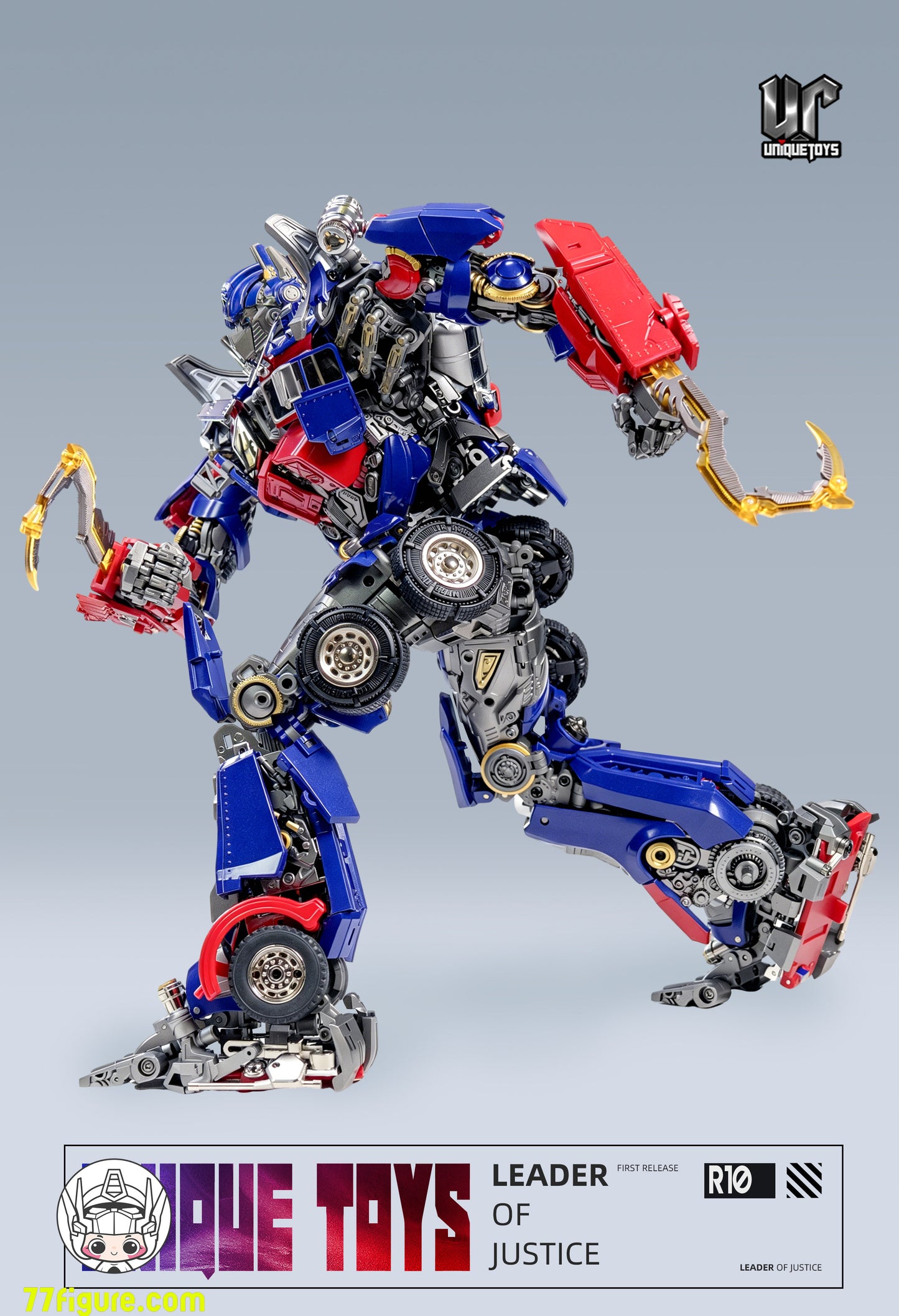 【予約商品】Unique Toys R-10 正義のリーダー オプティマスプライム 塗装済み可動フィギュア
