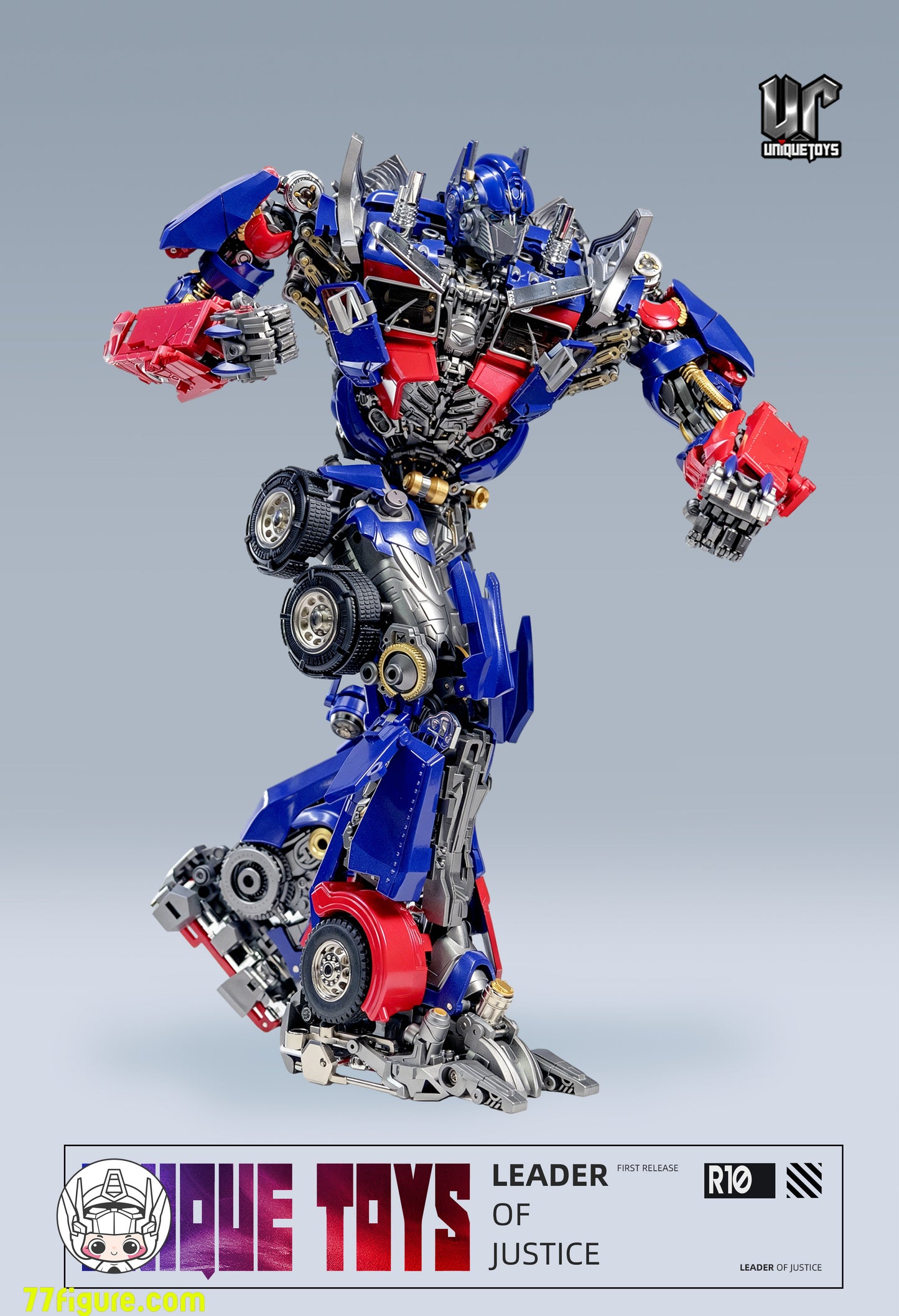 【予約商品】Unique Toys R-10 正義のリーダー オプティマスプライム 塗装済み可動フィギュア