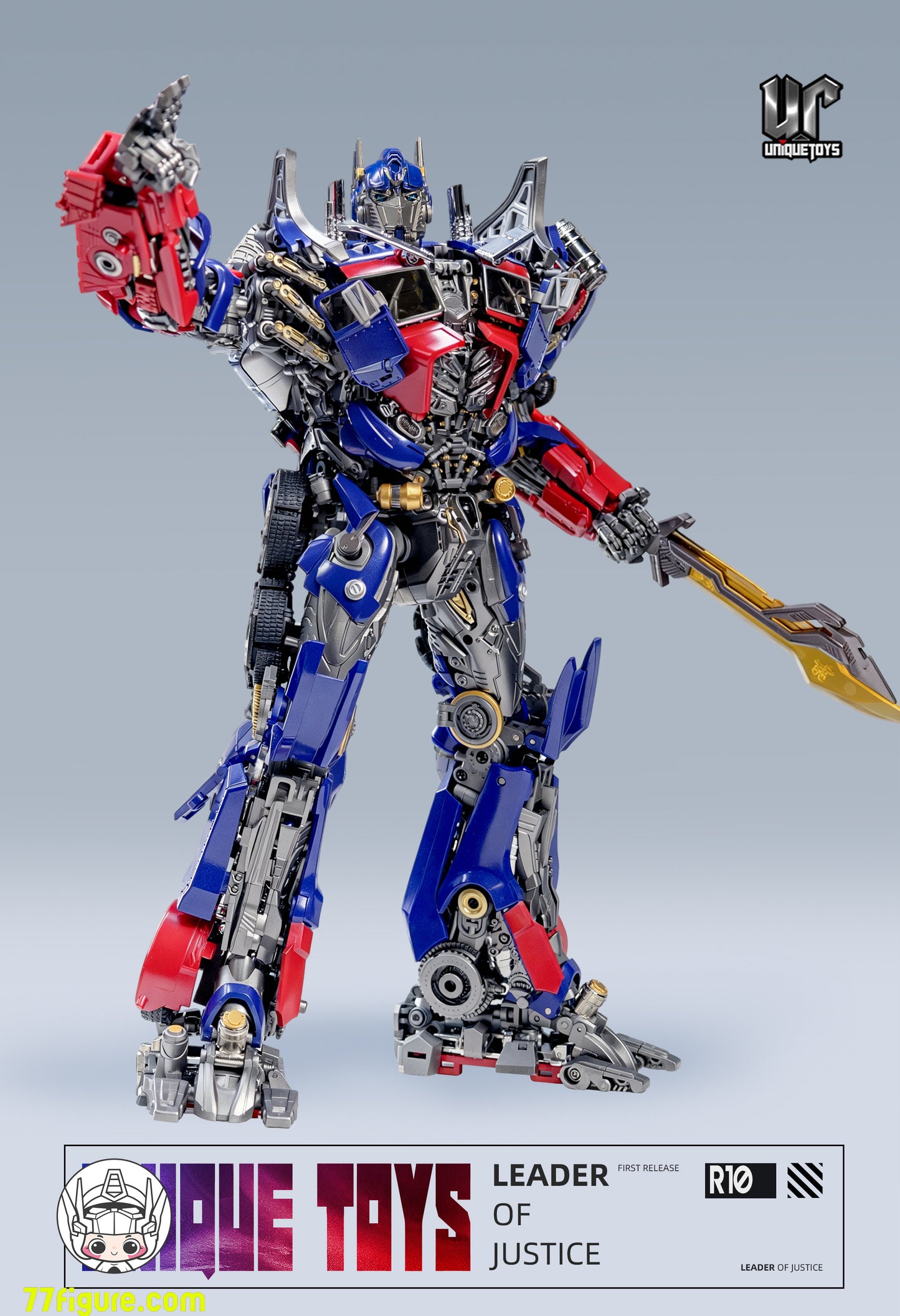 【予約商品】Unique Toys R-10 正義のリーダー オプティマスプライム 塗装済み可動フィギュア
