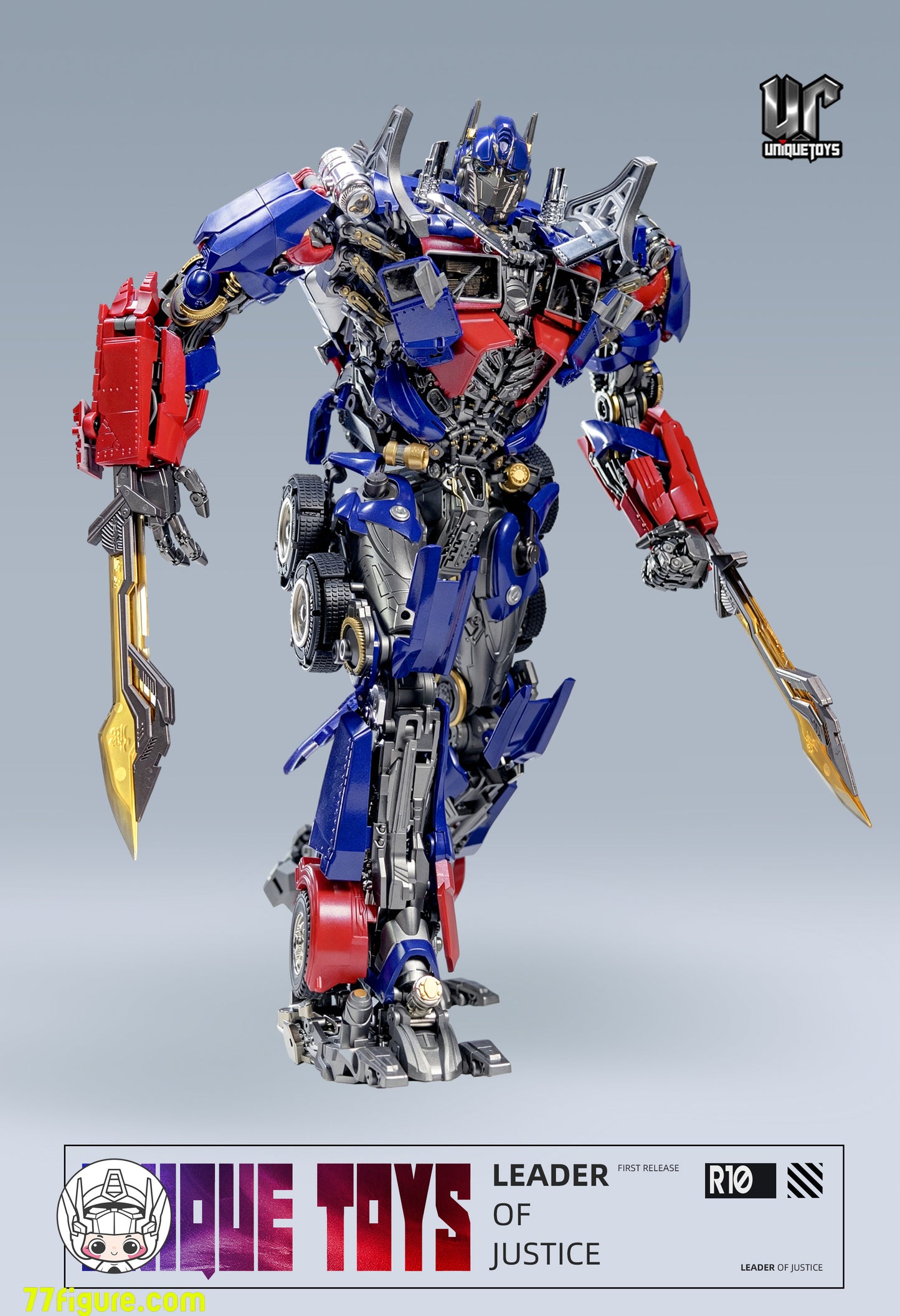 【予約商品】Unique Toys R-10 正義のリーダー オプティマスプライム 塗装済み可動フィギュア