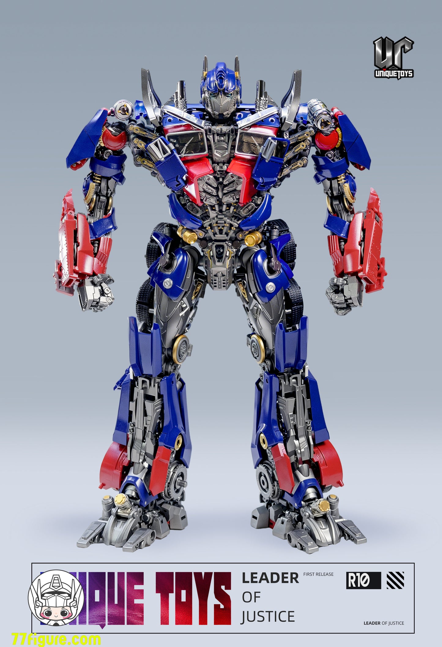 【予約商品】Unique Toys R-10 正義のリーダー オプティマスプライム 塗装済み可動フィギュア