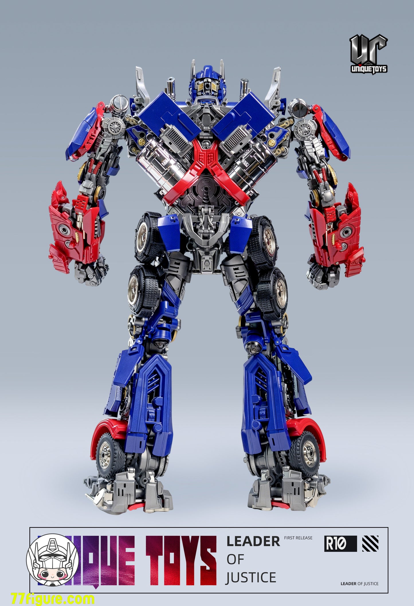 【予約商品】Unique Toys R-10 正義のリーダー オプティマスプライム 塗装済み可動フィギュア