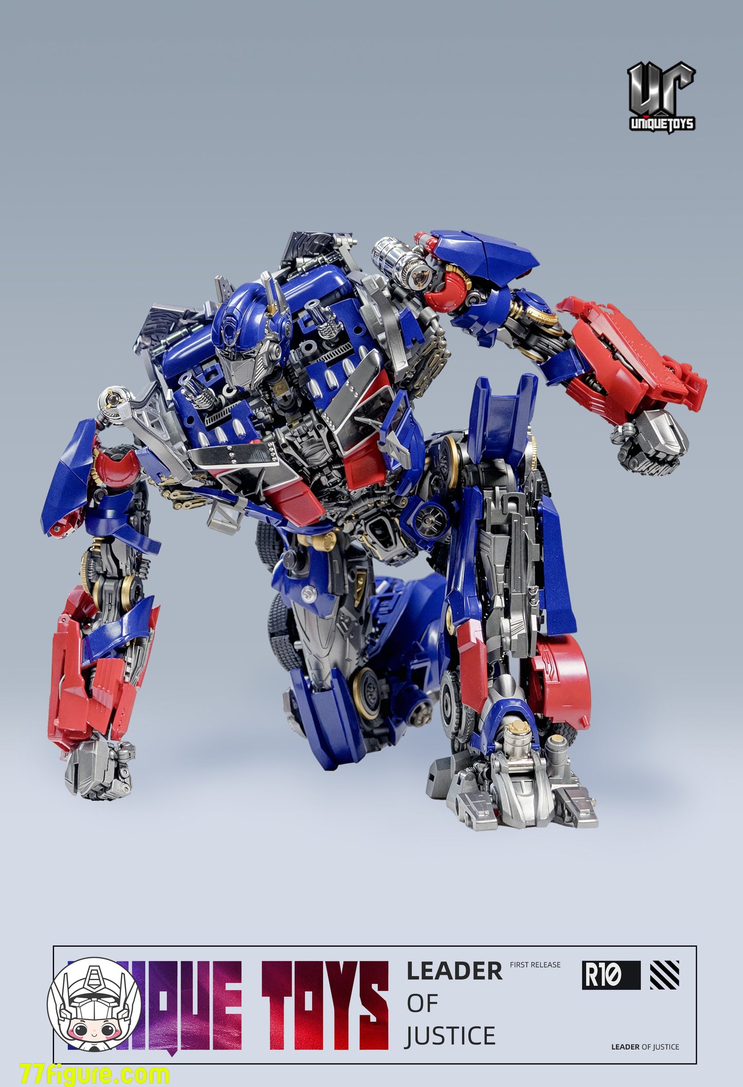 【予約商品】Unique Toys R-10 正義のリーダー オプティマスプライム 塗装済み可動フィギュア