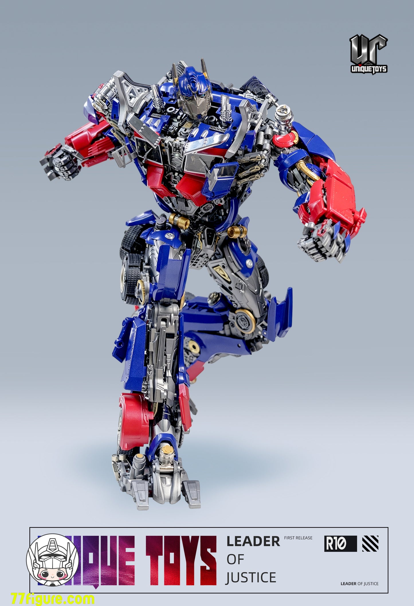 【予約商品】Unique Toys R-10 正義のリーダー オプティマスプライム 塗装済み可動フィギュア