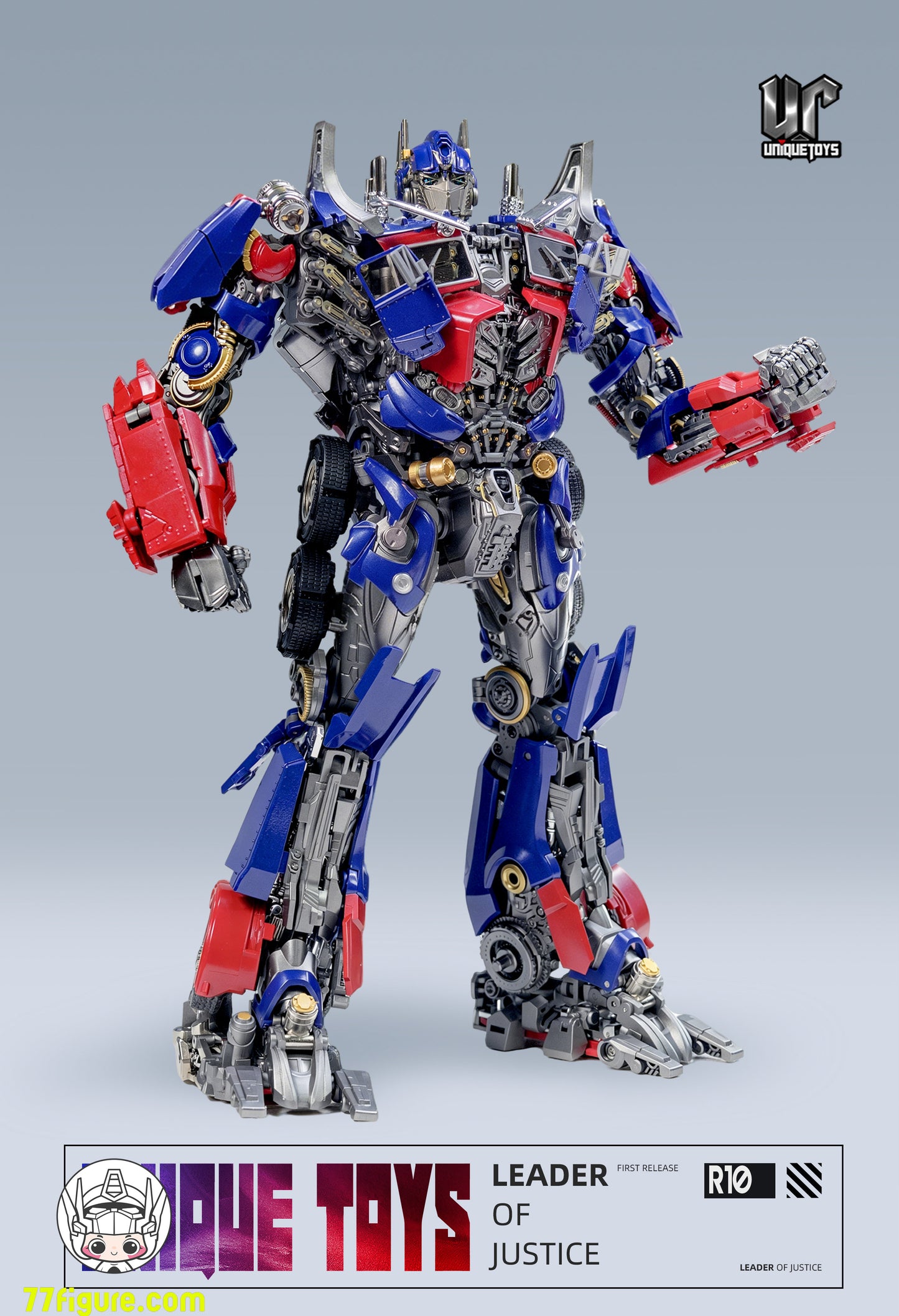 【予約商品】Unique Toys R-10 正義のリーダー オプティマスプライム 塗装済み可動フィギュア
