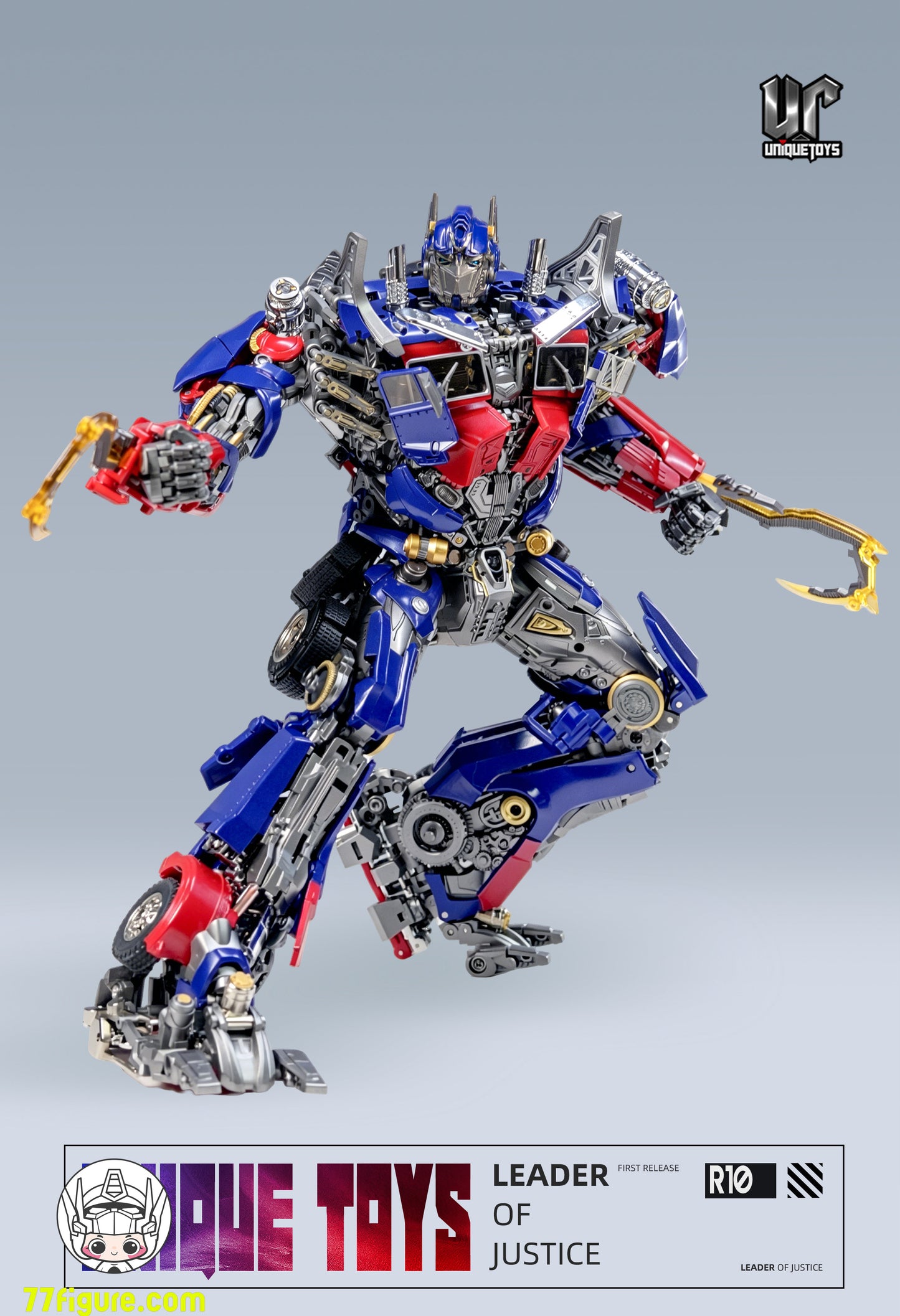 【予約商品】Unique Toys R-10 正義のリーダー オプティマスプライム 塗装済み可動フィギュア