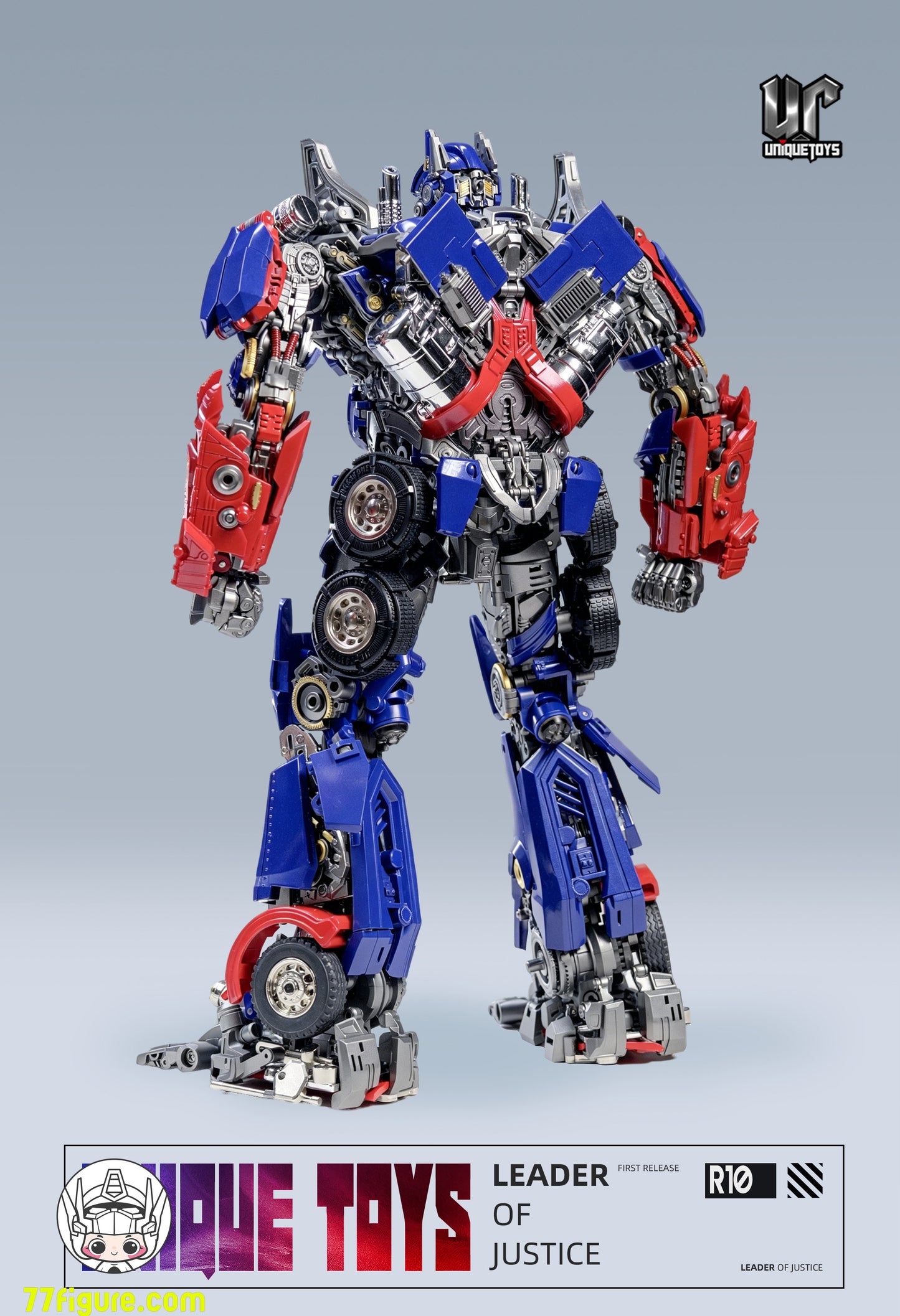 【予約商品】Unique Toys R-10 正義のリーダー オプティマスプライム 塗装済み可動フィギュア