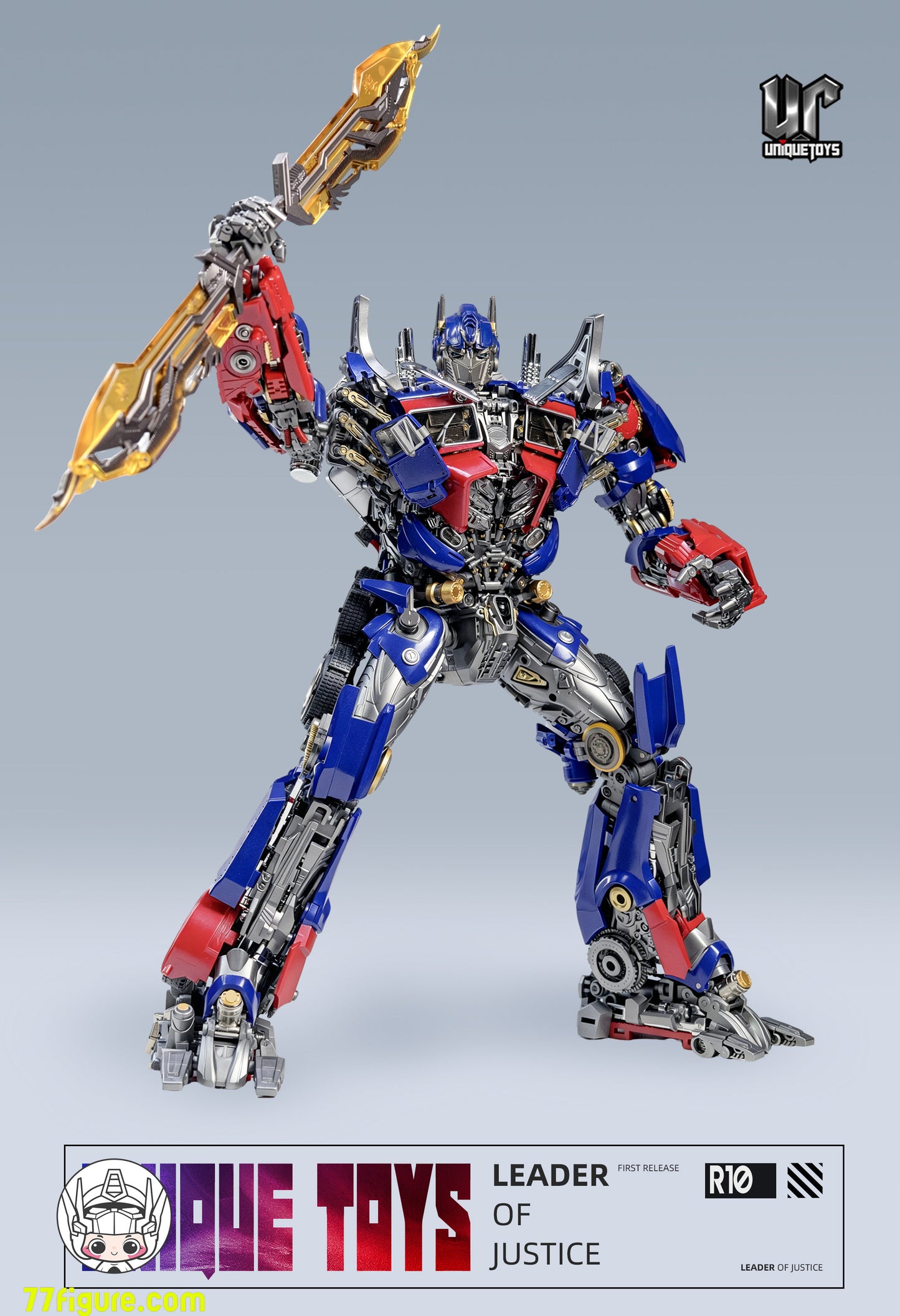 【予約商品】Unique Toys R-10 正義のリーダー オプティマスプライム 塗装済み可動フィギュア