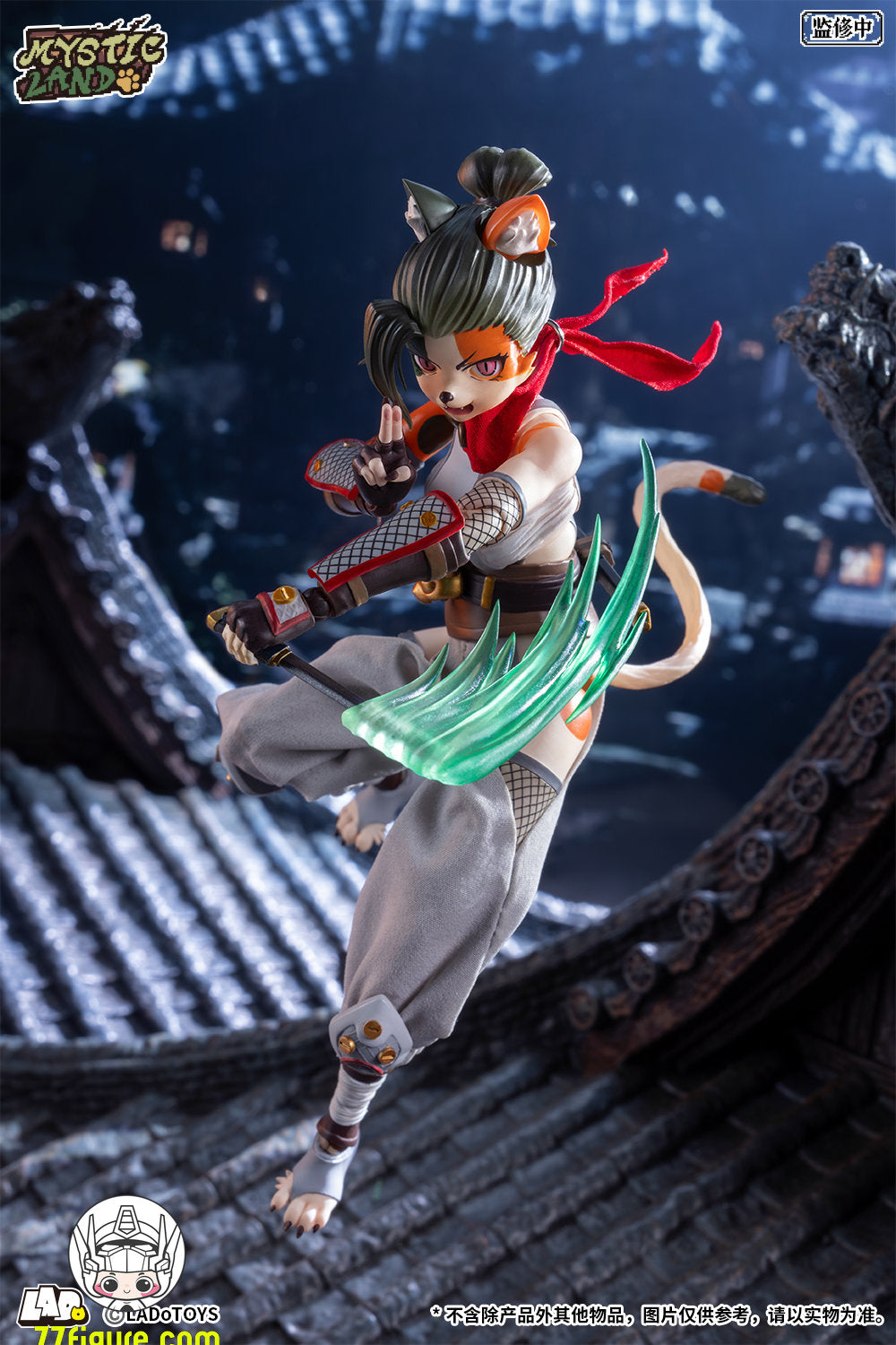 【予約商品】LADoTOYS 1/12 魔法大陸 トニア ティグリス ニンジャ Ver. 塗装済み可動フィギュア