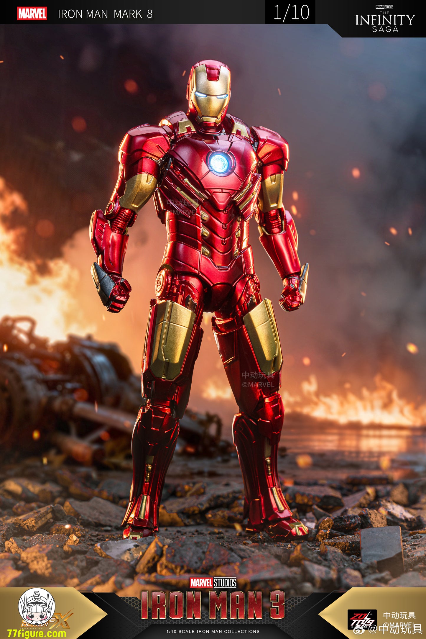 【予約商品】ZT Toys 1/10 Iron Man 3 MK8 塗装済みフィギュア