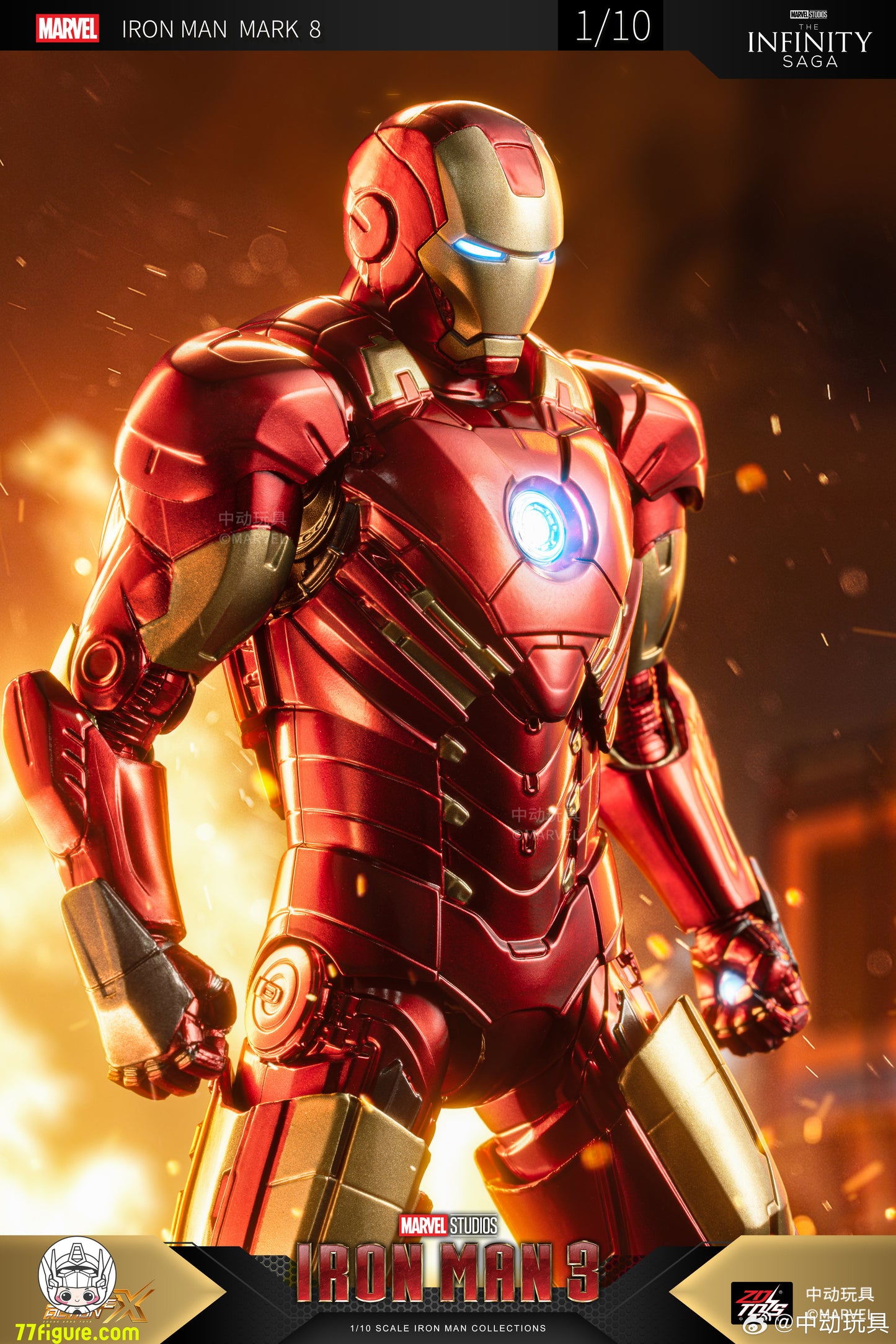 【予約商品】ZT Toys 1/10 Iron Man 3 MK8 塗装済みフィギュア