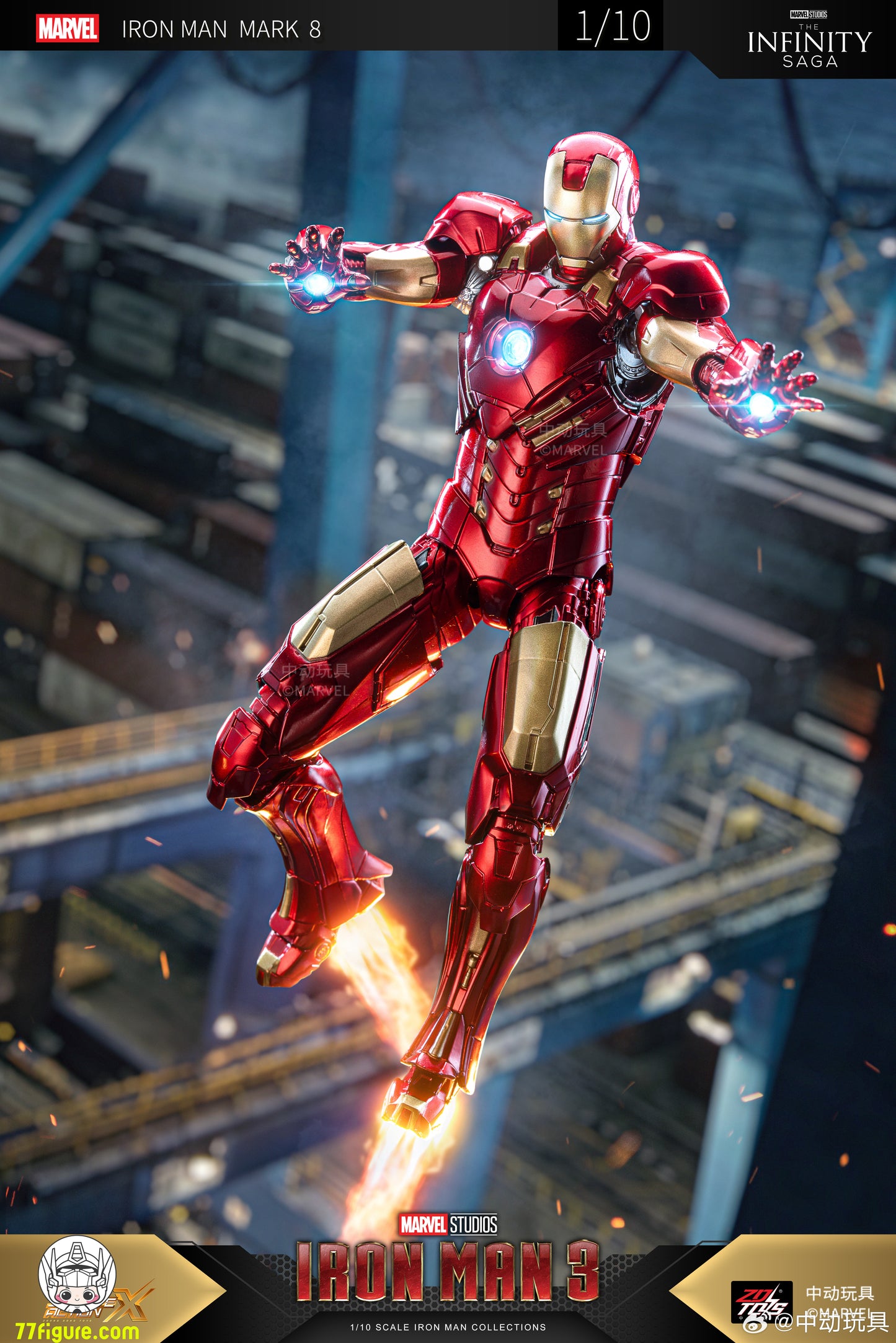 【予約商品】ZT Toys 1/10 Iron Man 3 MK8 塗装済みフィギュア