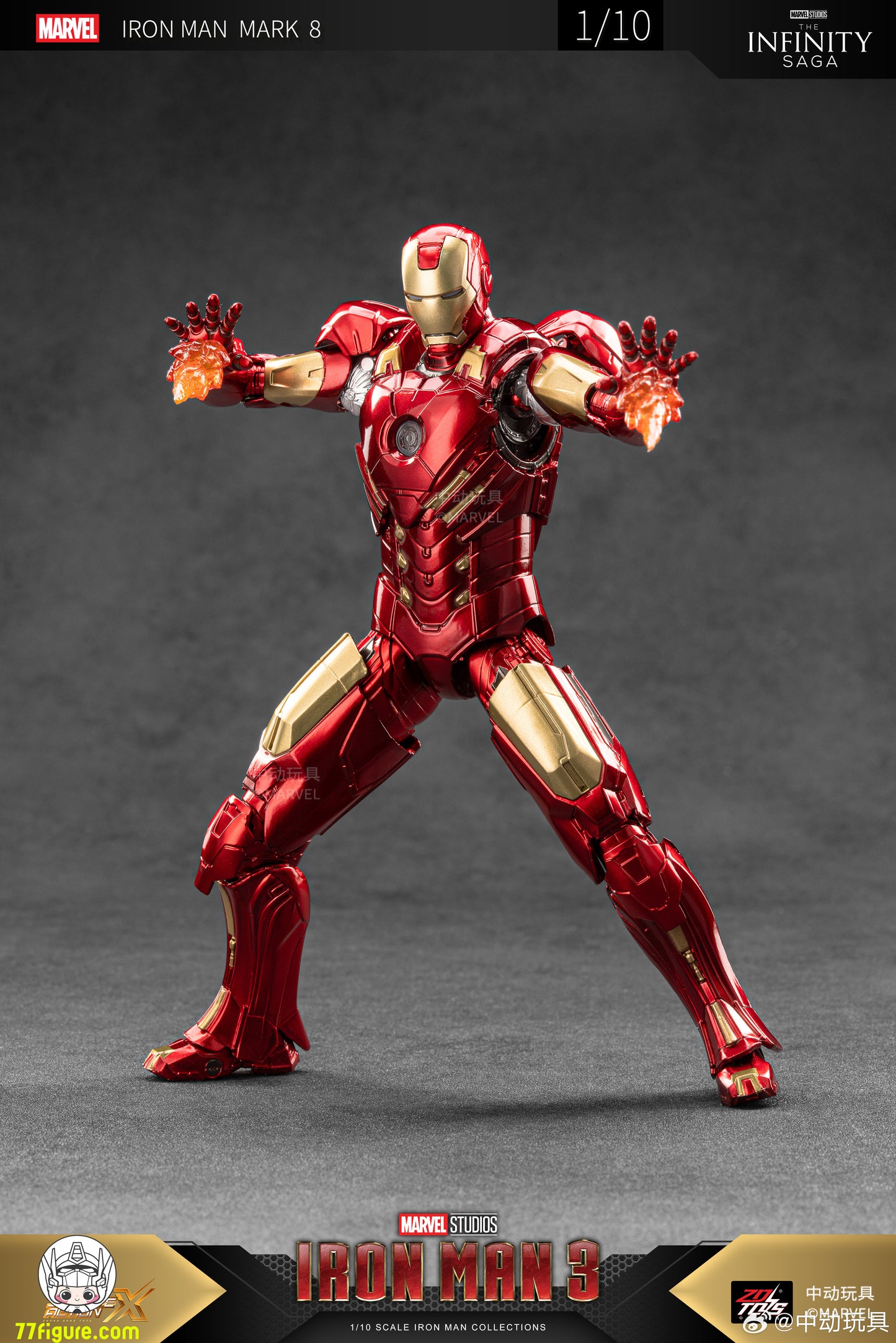【予約商品】ZT Toys 1/10 Iron Man 3 MK8 塗装済みフィギュア