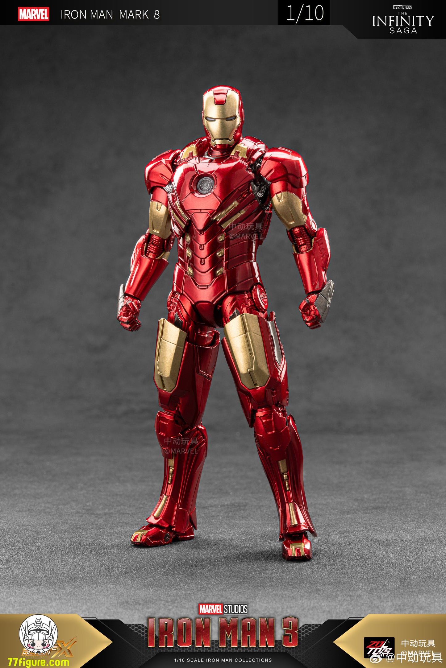 【予約商品】ZT Toys 1/10 Iron Man 3 MK8 塗装済みフィギュア