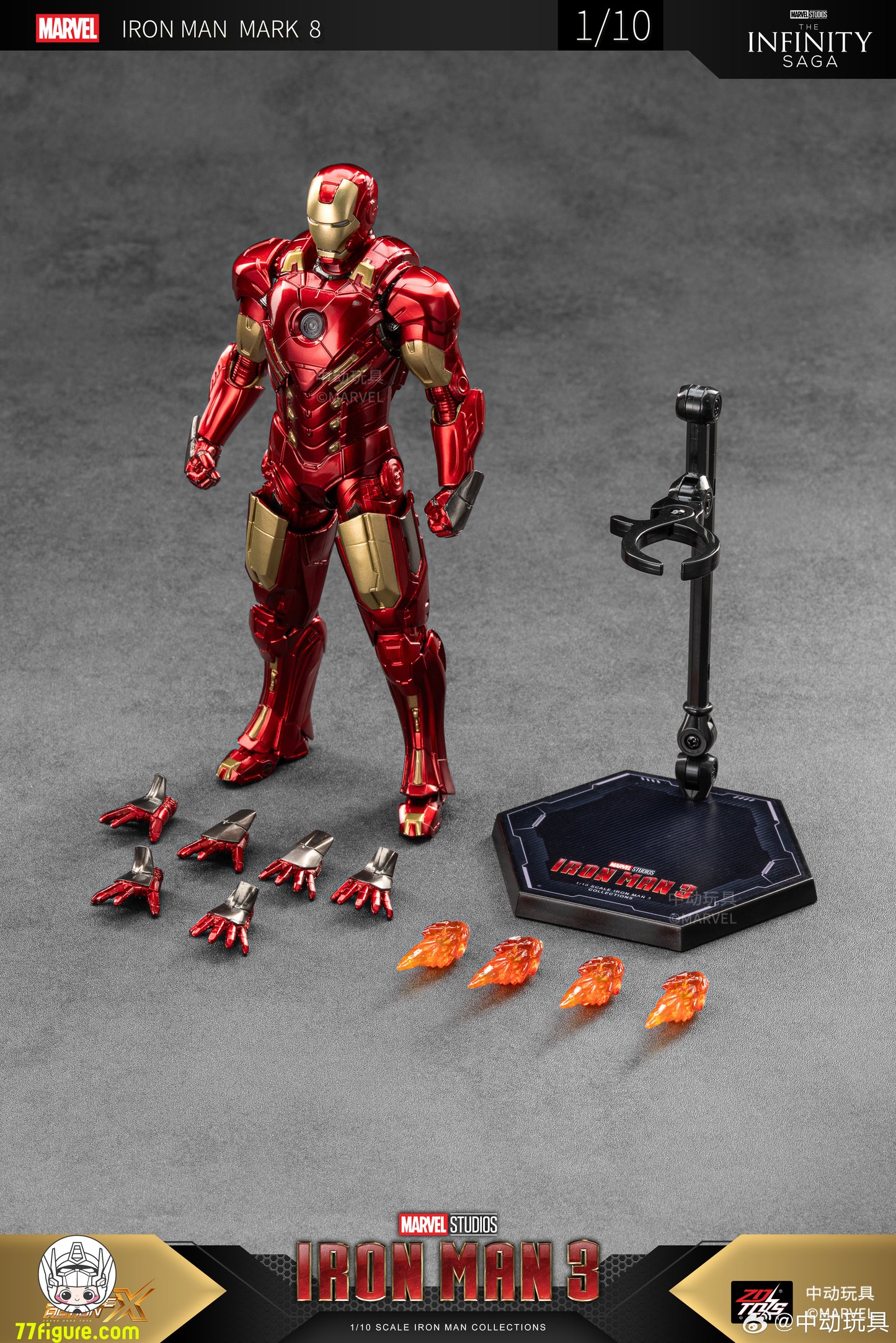 【予約商品】ZT Toys 1/10 Iron Man 3 MK8 塗装済みフィギュア
