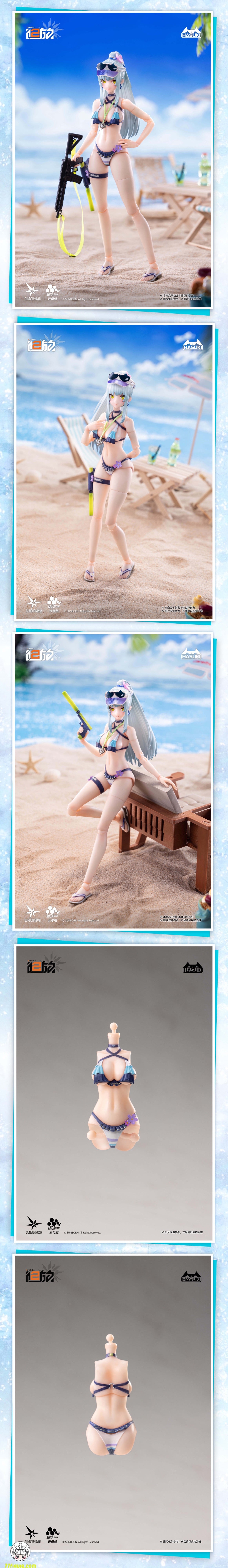HASUKI 1/12 PA013 ポケットアートシリーズ 『ドールズフロントライン2：エクシリウム』 クルカイ コンボVer. 塗装済み可動フィギュア