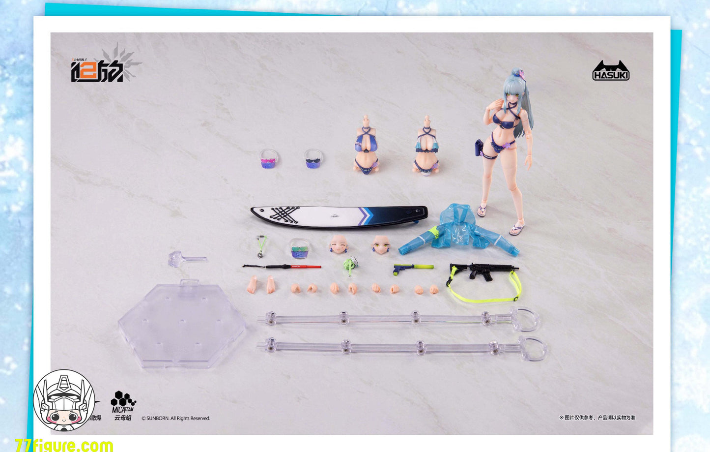 HASUKI 1/12 PA013 ポケットアートシリーズ 『ドールズフロントライン2：エクシリウム』 クルカイ コンボVer. 塗装済み可動フィギュア