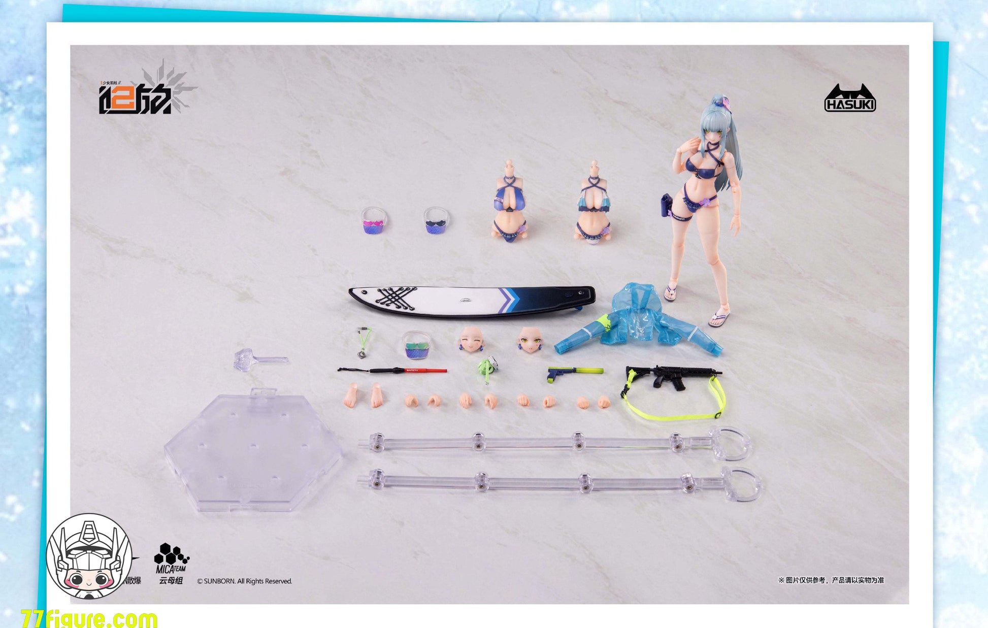 HASUKI 1/12 PA013 ポケットアートシリーズ 『ドールズフロントライン2：エクシリウム』 クルカイ コンボVer. 塗装済み可動フィギュア