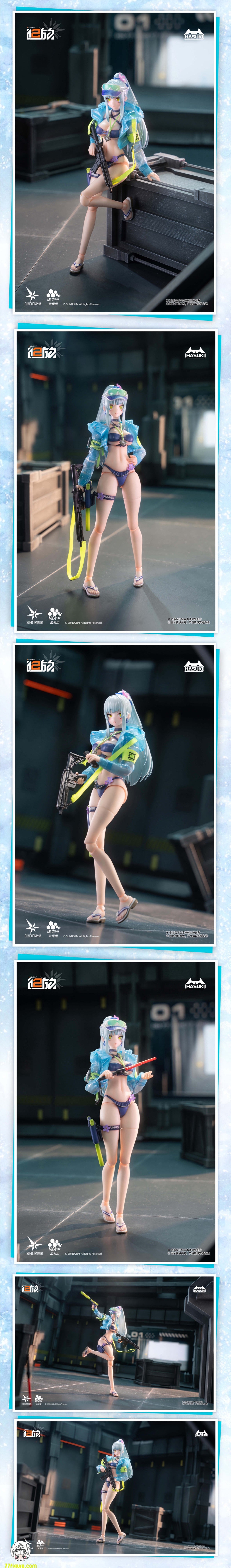 HASUKI 1/12 PA013 ポケットアートシリーズ 『ドールズフロントライン2：エクシリウム』 クルカイ コンボVer. 塗装済み可動フィギュア