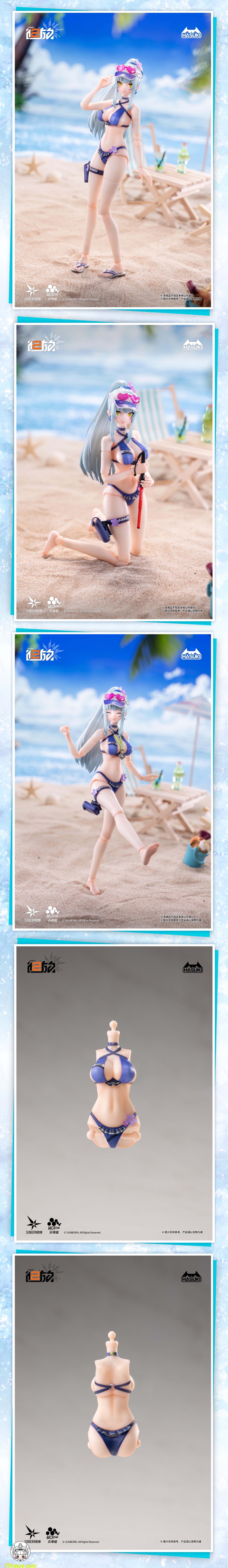 HASUKI 1/12 PA013 ポケットアートシリーズ 『ドールズフロントライン2：エクシリウム』 クルカイ コンボVer. 塗装済み可動フィギュア