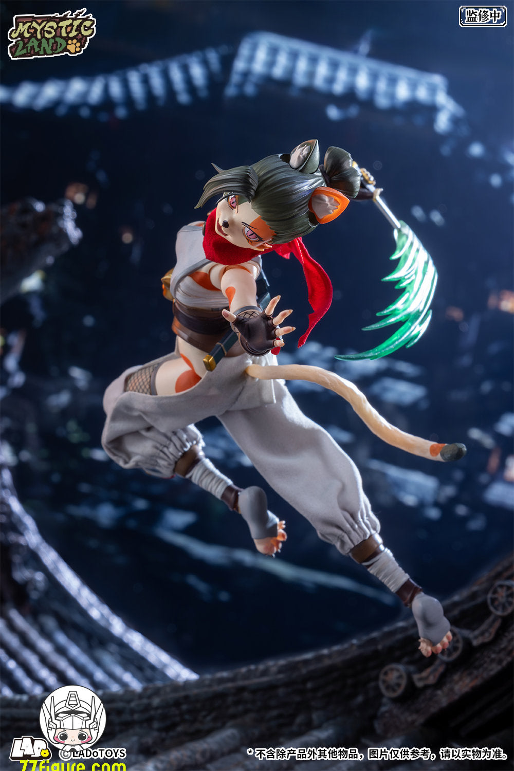 【予約商品】LADoTOYS 1/12 魔法大陸 トニア ティグリス ニンジャ Ver. 塗装済み可動フィギュア