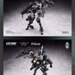 【予約商品】大火鳥製造 1/60 ND-01B フューチャーバンガード スカルバード＆バザ プラモデル