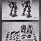 【予約商品】大火鳥製造 1/60 ND-01B フューチャーバンガード スカルバード＆バザ プラモデル