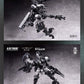 【予約商品】大火鳥製造 1/60 ND-01B フューチャーバンガード スカルバード＆バザ プラモデル