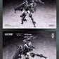 【予約商品】大火鳥製造 1/60 ND-01B フューチャーバンガード スカルバード＆バザ プラモデル