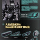 【予約商品】大火鳥製造 1/60 ND-01B フューチャーバンガード スカルバード＆バザ プラモデル