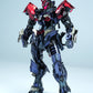 【予約商品】Eddas Technology ALF-PMC-01 サラマンダー ファントムVer. プラモデル