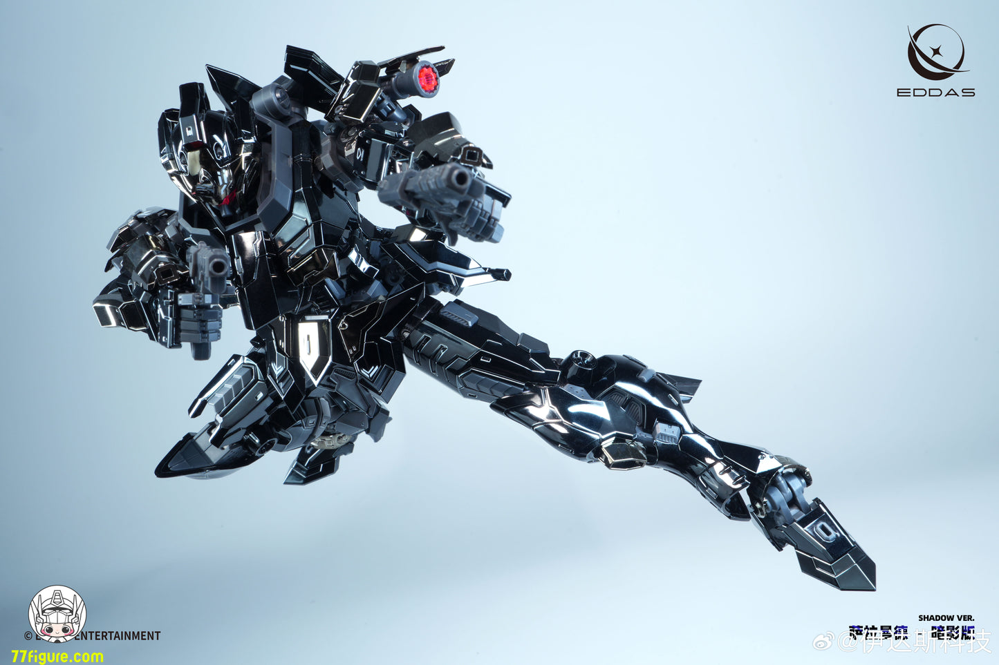 【予約商品】Eddas Technology ALF-PMC-01 サラマンダー シャドウVer. プラモデル